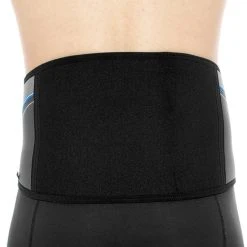 Rehband 7730 Rückenbandage Core Line 5 Rehband 7730 Rückenbandage Core Line -Nike Shop rehband 7730 rueckenbandage core line3